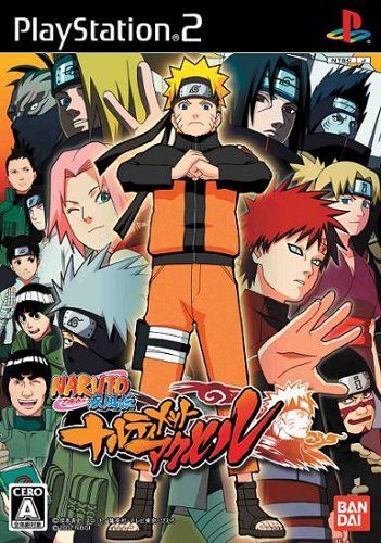 NARUTO-ナルト- 疾風伝 ナルティメットアクセル