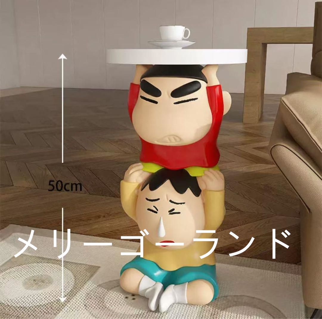 クレヨンしんちゃん しんちゃん＆ぼーちやん サイドテーブル 50cm