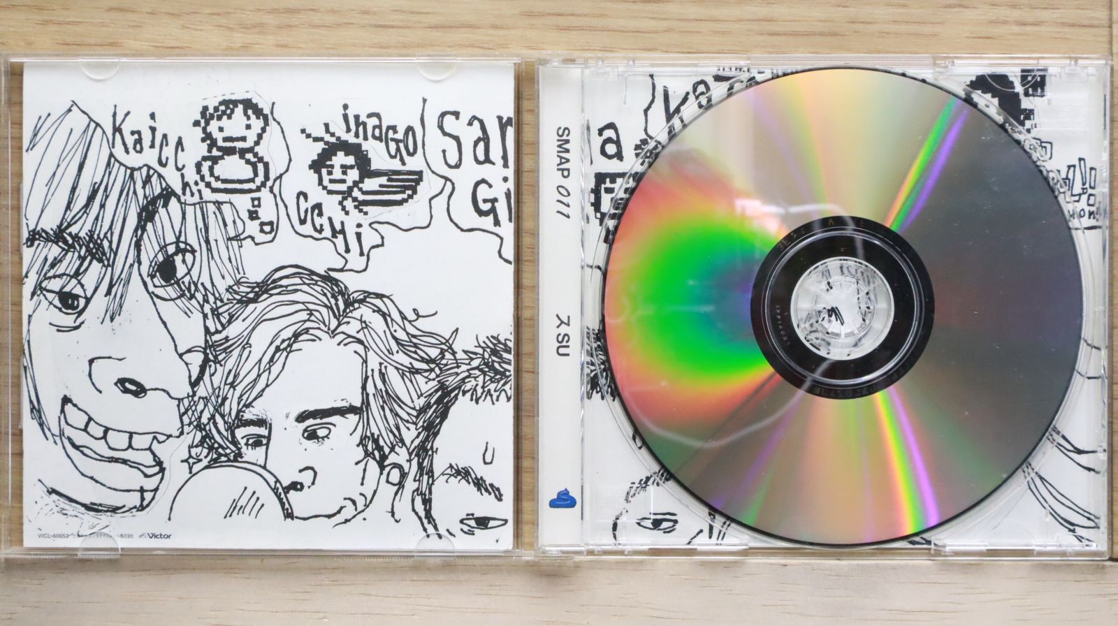 国内盤CD☆スマップ/SMAP□ SMAP 011 ス 【VICL60052