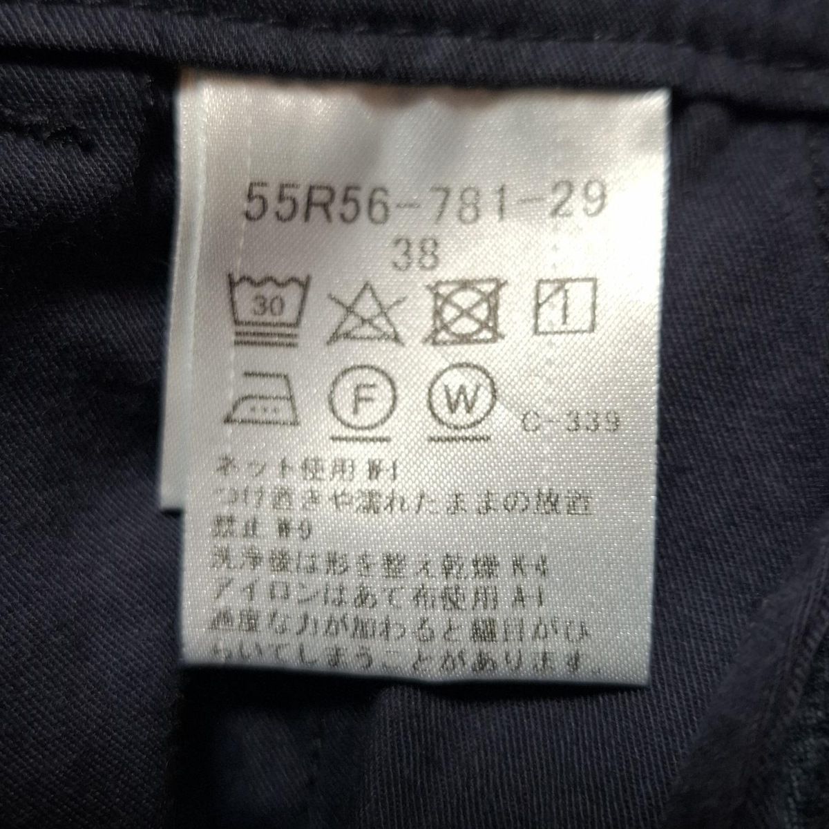 M レディース