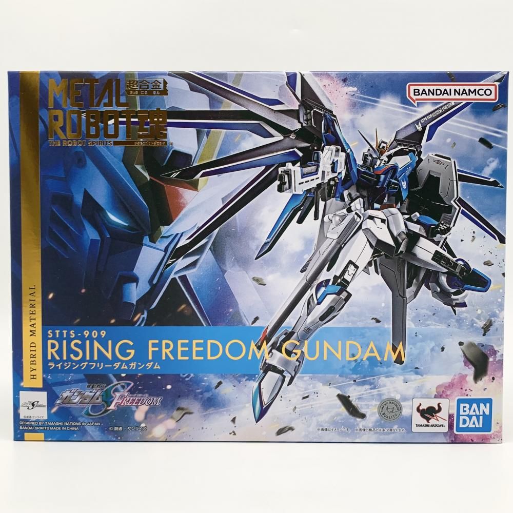 中古】未開封 バンダイ 機動戦士ガンダムSEED FREEDOM METAL ROBOT魂 SIDE MS STTS-909 ライジング フリーダムガンダム[17] - メルカリ