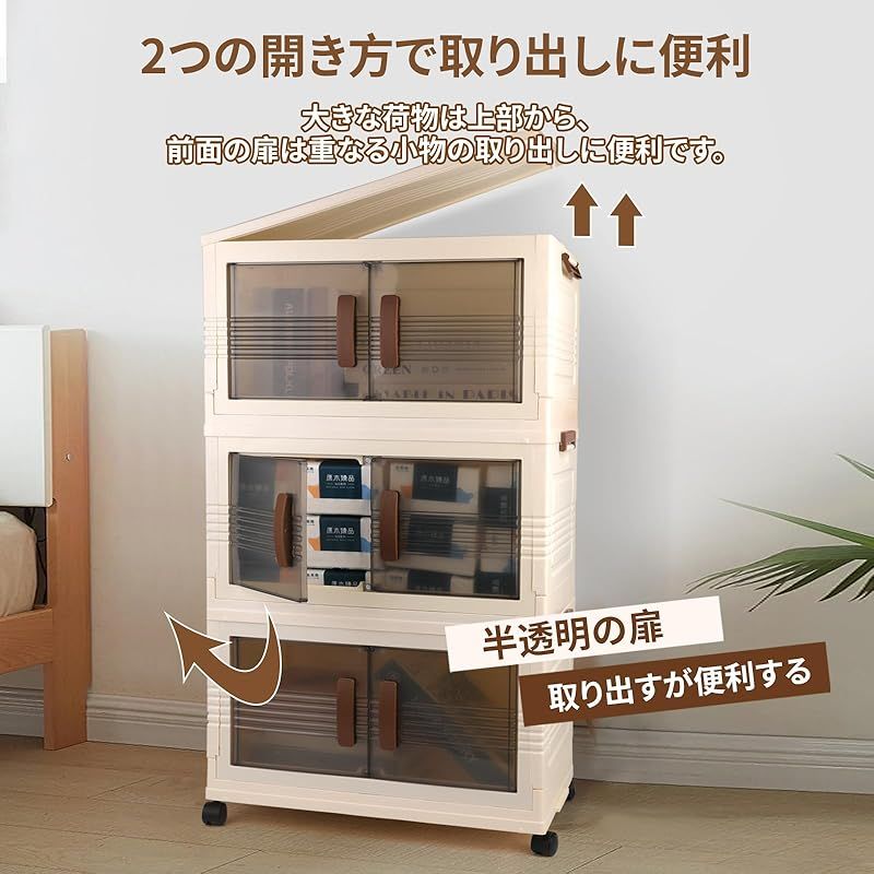 新品】 収納ボックス 折りたたみ 折り畳み コンテナ 大容量 コンテナ 