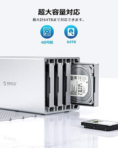 ORICO 3.5インチ HDDケース USB3.0接続 4台対応 合計64TB容量まで