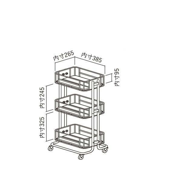 弘益 KOEKI MASH ビーワイケージ ワゴン ホワイト BCW440WH