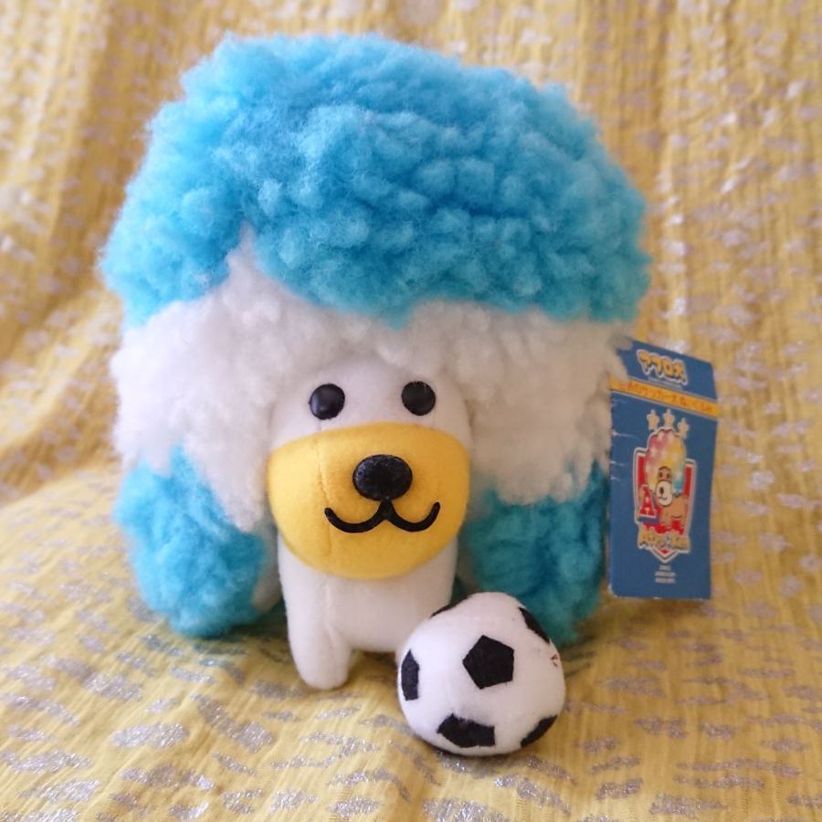 世界のサッカー犬　アフロ犬　ぬいぐるみ　平成 アフロ犬 ぬいぐるみ サッカー - メルカリ