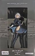 2B ゴーグルOFFver. 「NieR:Automata 1.1a 放送記念くじ
