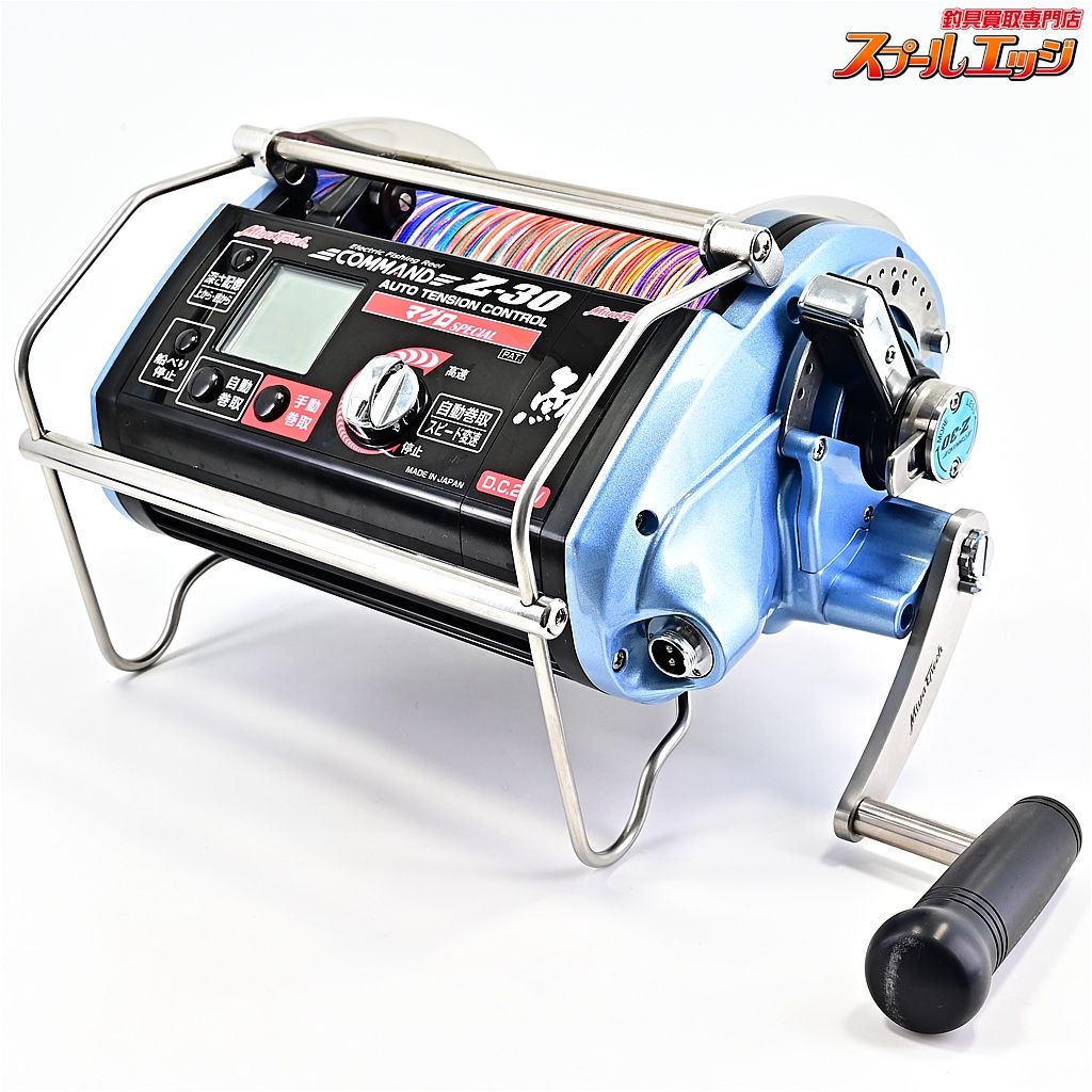 【ミヤマエ】 コマンド Z-30 マグロスペシャル 24V仕様