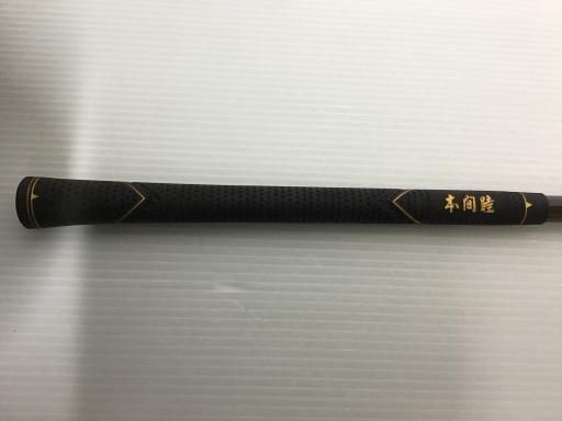 MH500X2
