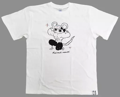 2025年最新】ムキムキねずみ tシャツの人気アイテム - メルカリ