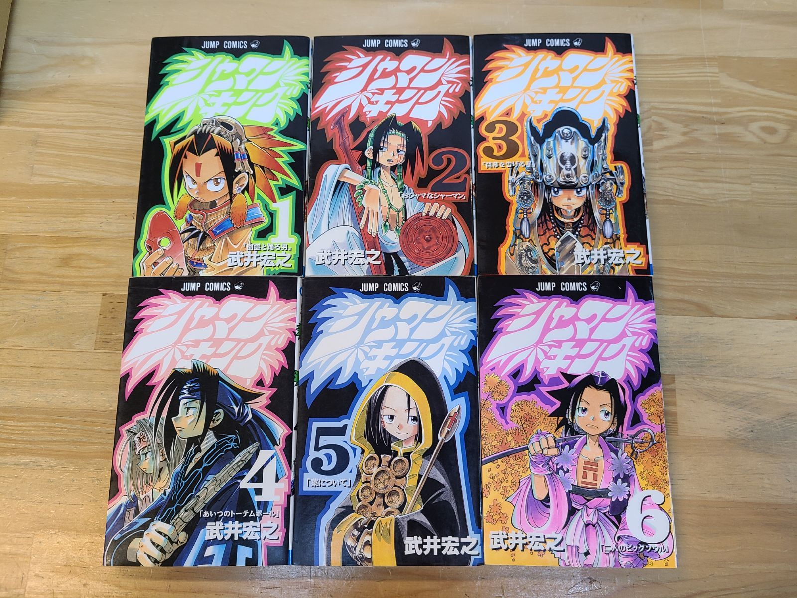 武井宏之/アニメ/シャーマンキング 全巻セット1ー32巻 現在90冊 漫画