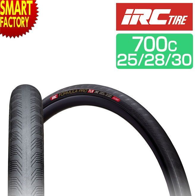 自転車 タイヤ 700x25C 28C 30C フォーミュラプロ チューブレス RBCC 1
