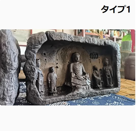 ガンダーラ禅定坐像 石仏 鎮宅 辟邪 開運風水 招財 置物 工芸品