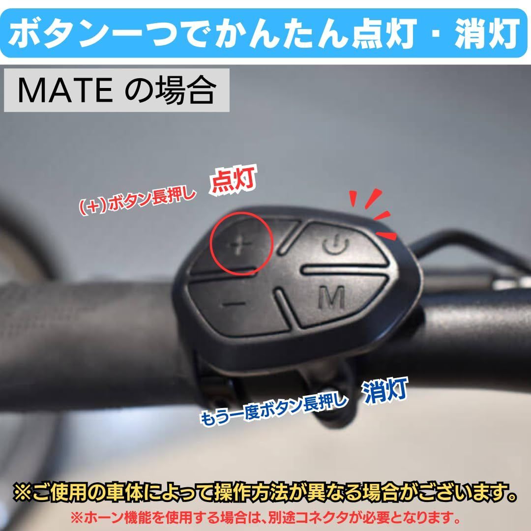 選べる2種類コネクタ