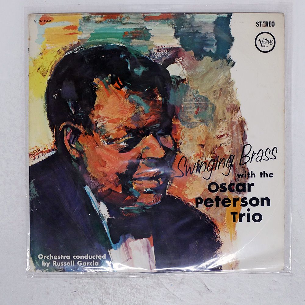 国内盤 OSCAR PETERSON/SWINGING BRASS/VERVE VLS1042 LP - メルカリ