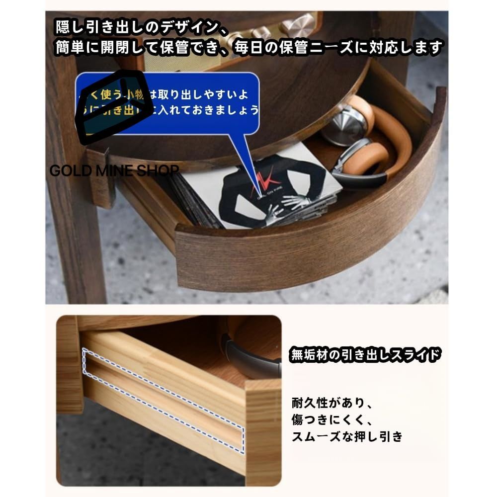 送料込み⭐︎天板収納オルゴール付き円形木製サイドテーブル サイドテーブル キャスター付き 収納スペース 天板下 ベッド