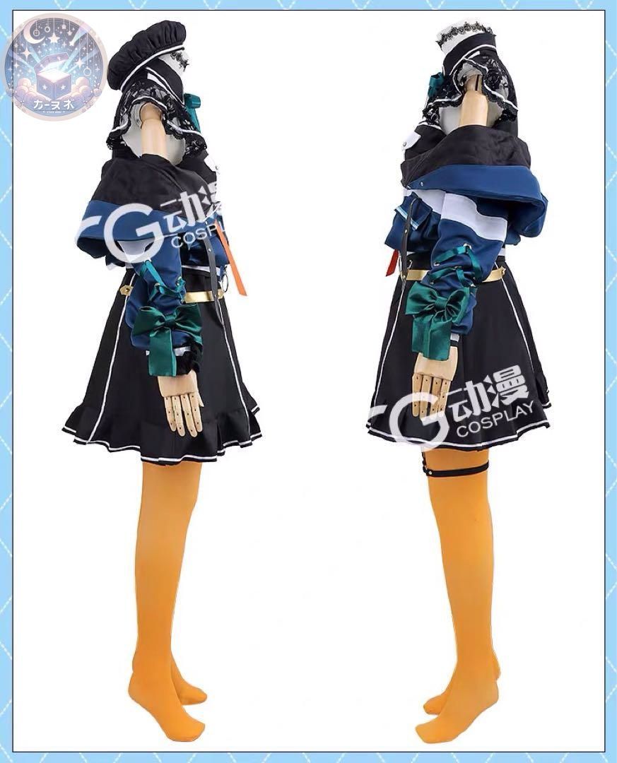 星街すいせい 洋服