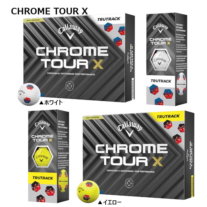 キャロウェイ CHROMETOUR等混合 トゥルートラック 2024年モデル キャロウェイ クロムソフト トゥルートラック ゴルフボール 2024