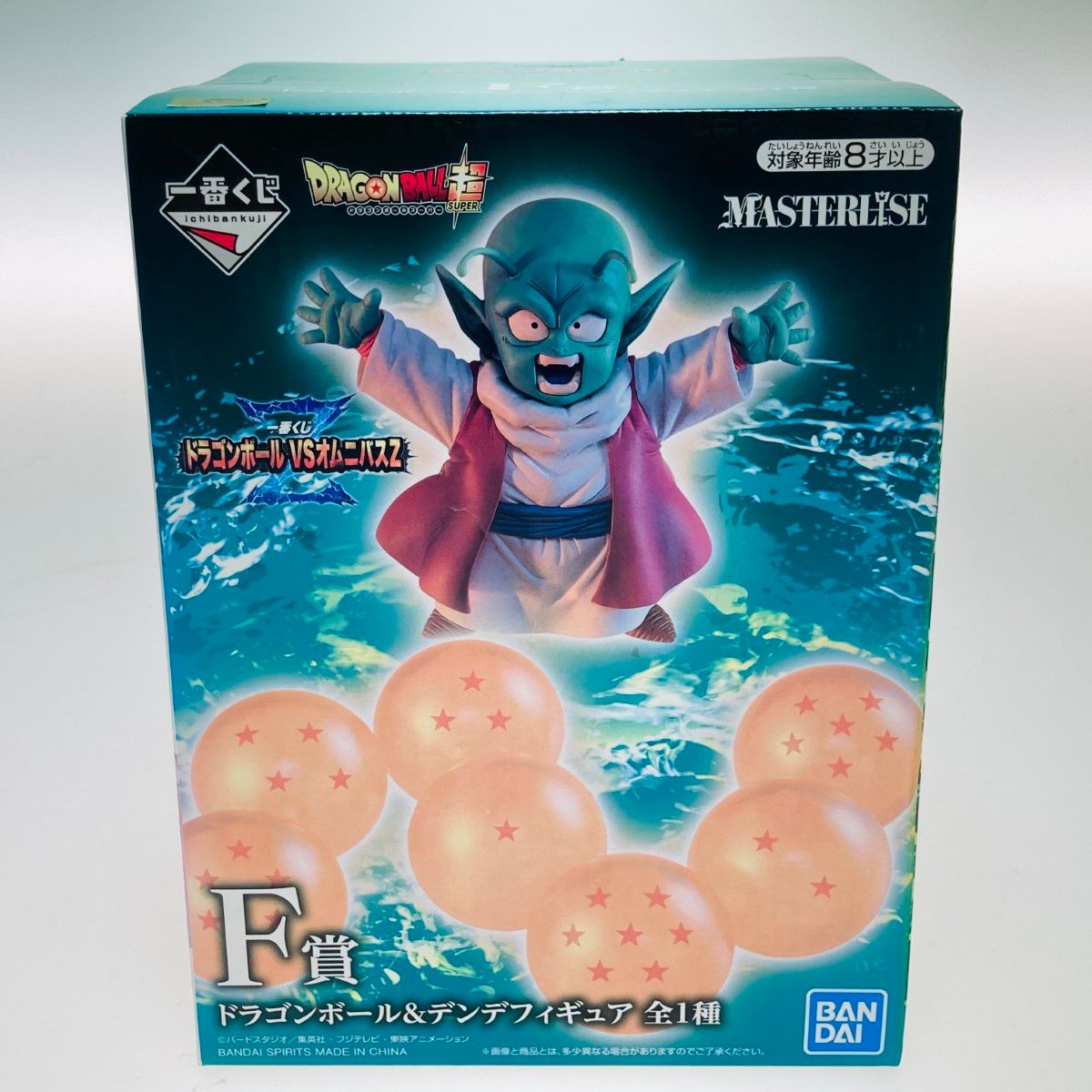 サイヤ 新車 24 KAWASAKI ニンジャZX−4R SEはとや(HATOYA)-スペック詳細