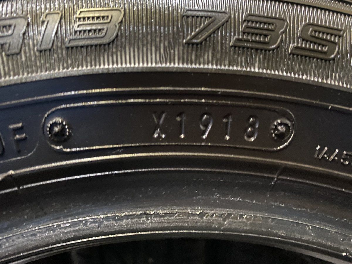 DUNLOP ENASAVE EC202 155/65R13 13インチ 夏タイヤ 4本 ライフ ザッツ 