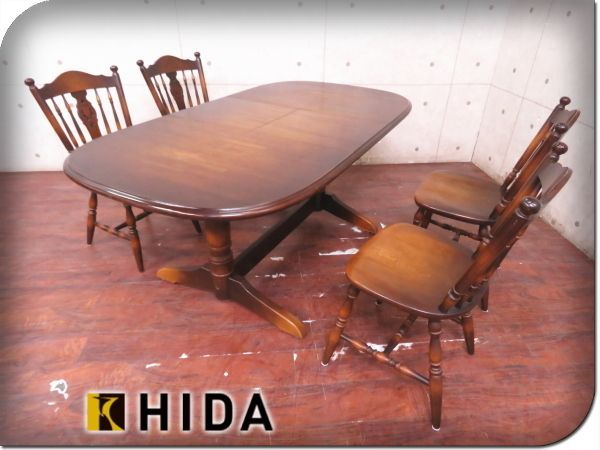 飛騨産業　キツツキ　HODAKA/穂高　エクステンション　ダイニング5点セット