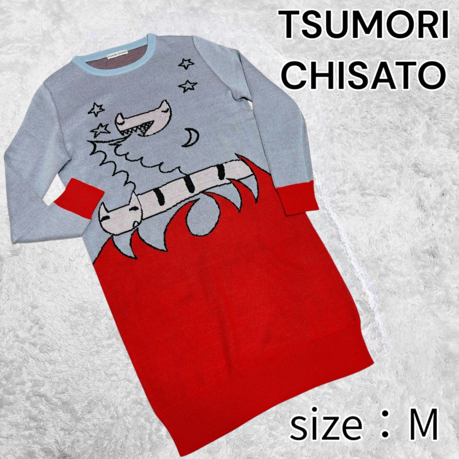 完売品 ツモリチサト TSUMORI CHISATO 人気柄 猫 ワンピース チュニック ニットワンピース サイズ M 長袖 - メルカリ