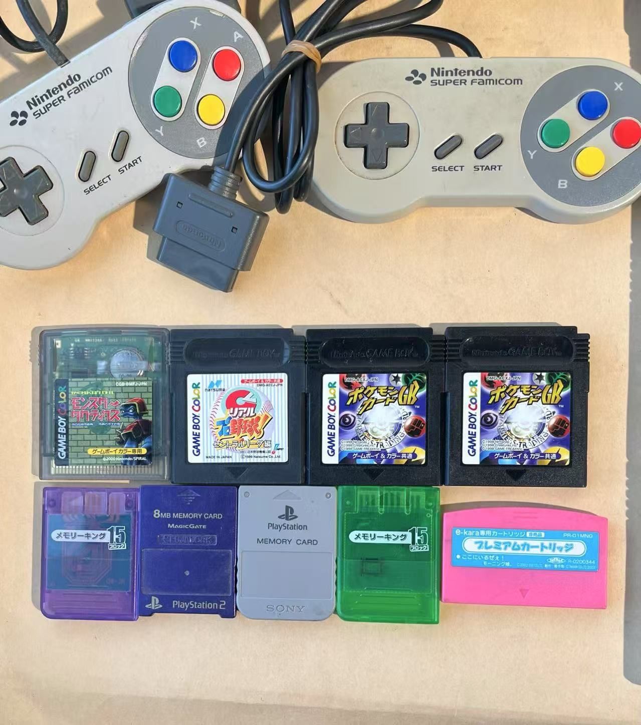 任天堂 - ファミコン ソフト 本体 セット 楽天市場】ファミコン FC 本体 すぐ遊べるセット レトロゲーム