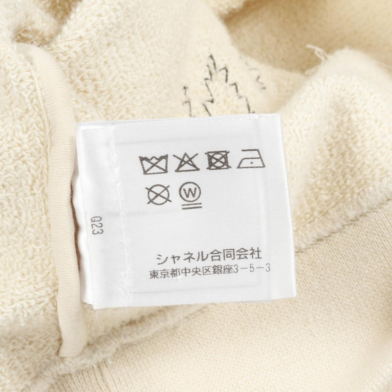 シャネル CHANEL スウェット 31 RUE CAMBON メティエダール P64788K 