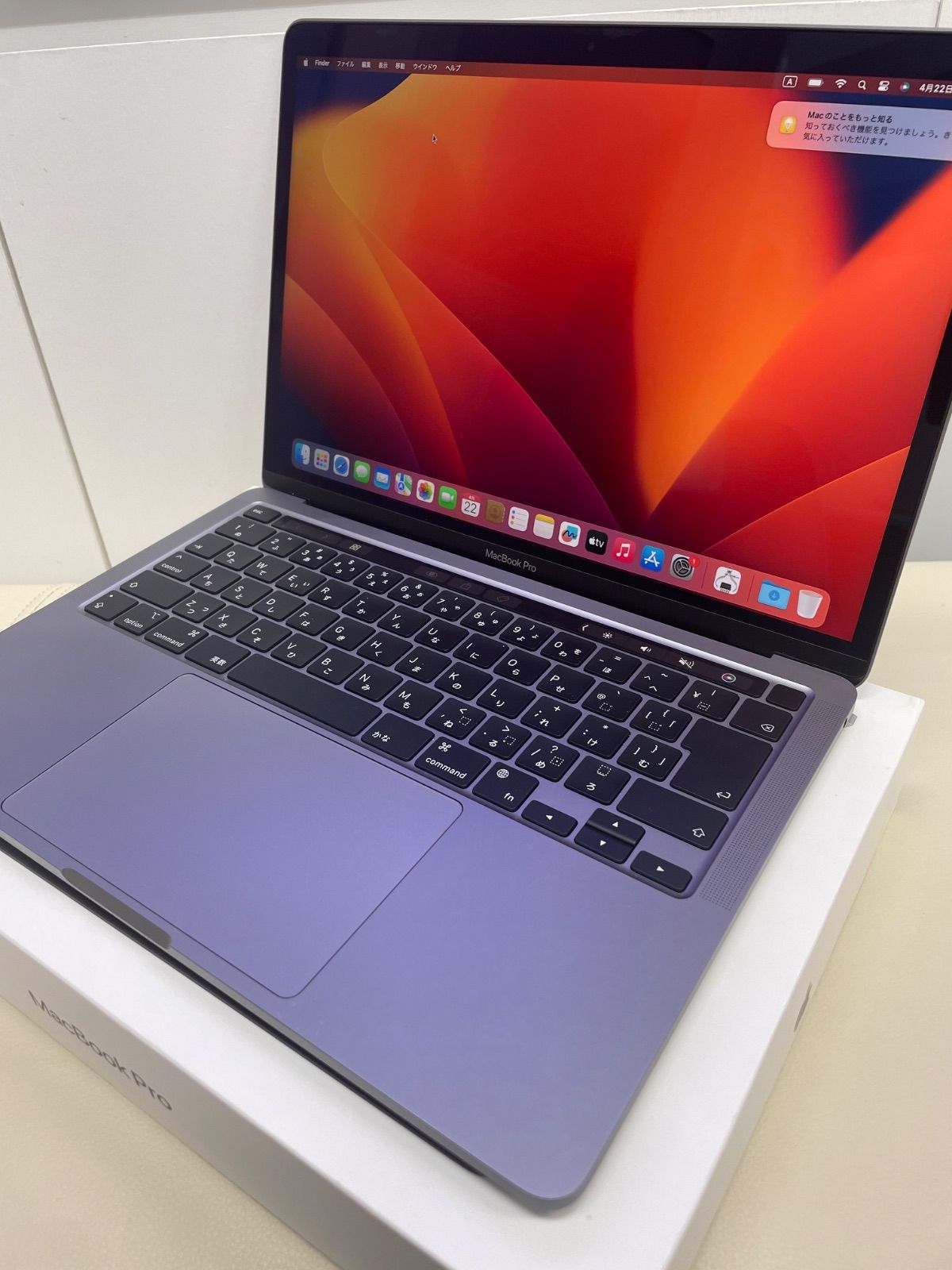 MacBook
