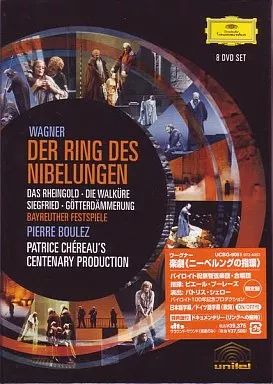 新品　国内版日本語字幕付DVD ワーグナー ニーベルングの指環 ブーレーズ 新品 国内版日本語字幕付DVD ワーグナー ニーベルングの指環