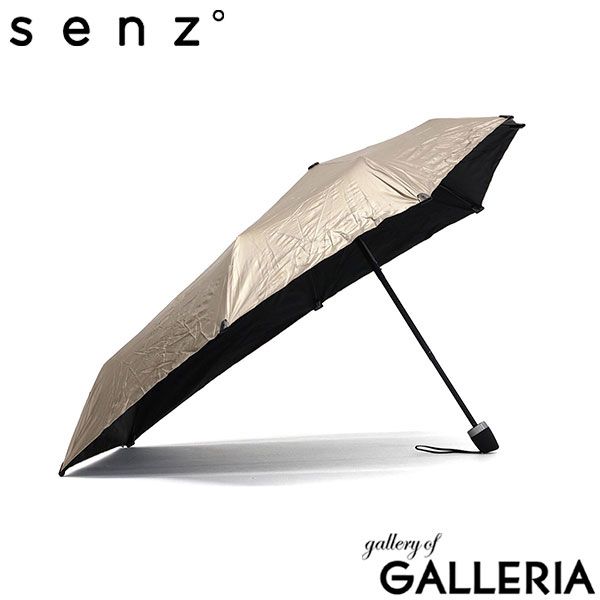 1年保証 senz° 折りたたみ傘 メンズ レディース 晴雨兼用 センズ アンブレラ 傘 日傘 雨傘 紫外線対策 UVカット 耐風 撥水 ケース付き 手動開閉 通勤 通学 リュックが濡れない 風に強い 大きめ senz mini SZ-2010