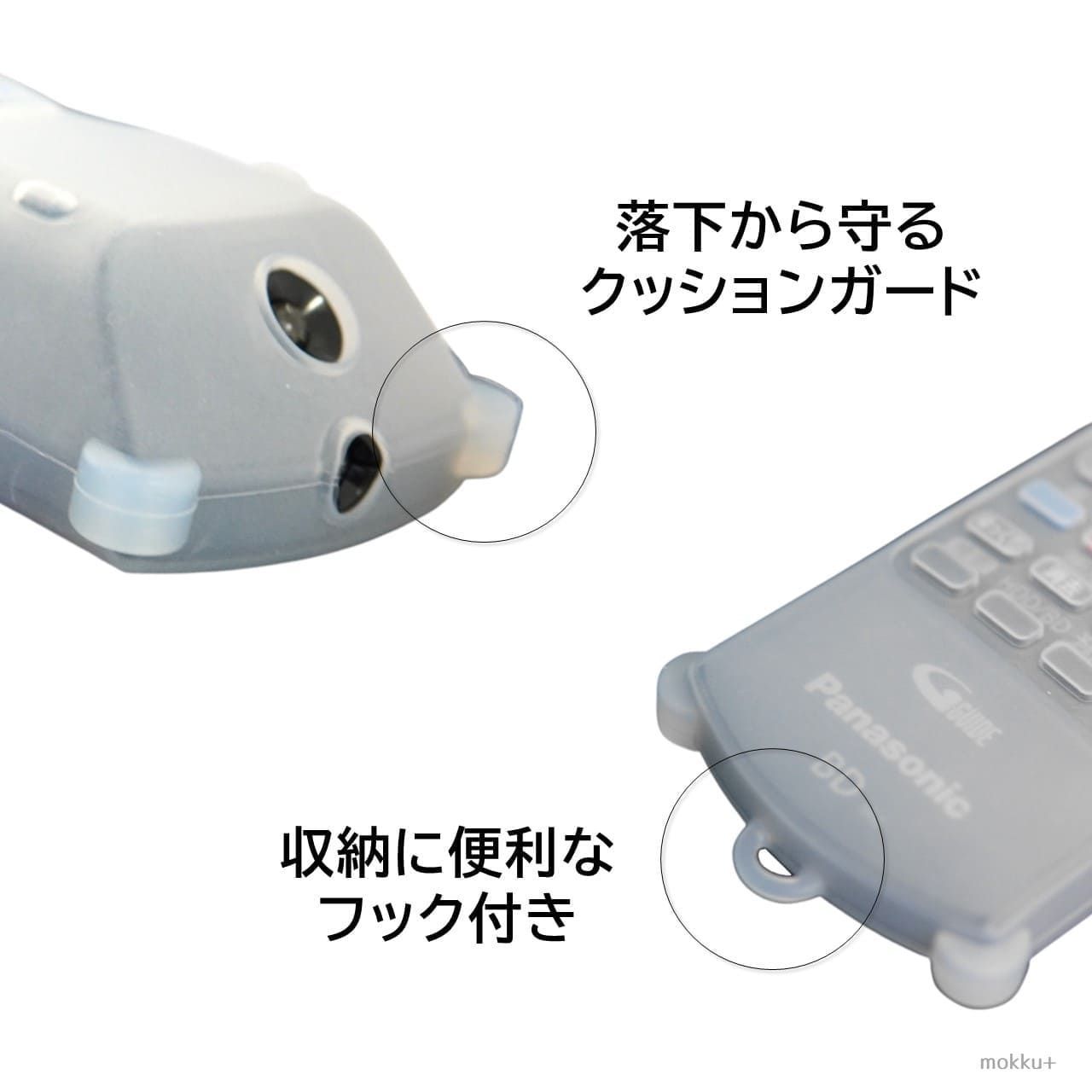 リモコンカバー パナソニック ディーガ DIGA 純正リモコン カバー N2QAYB001258 N2QAYB001263 N2QAYB001267 N2QAYB001268 N2QAYB001272 対応