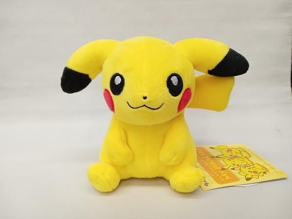 ポケモン - どんなピカチュウに出会えるかな？ My PIKACHU  新品未開封 タグ付き タグ付】Pokémon Center どんなピカチュウに出会えるかな? My