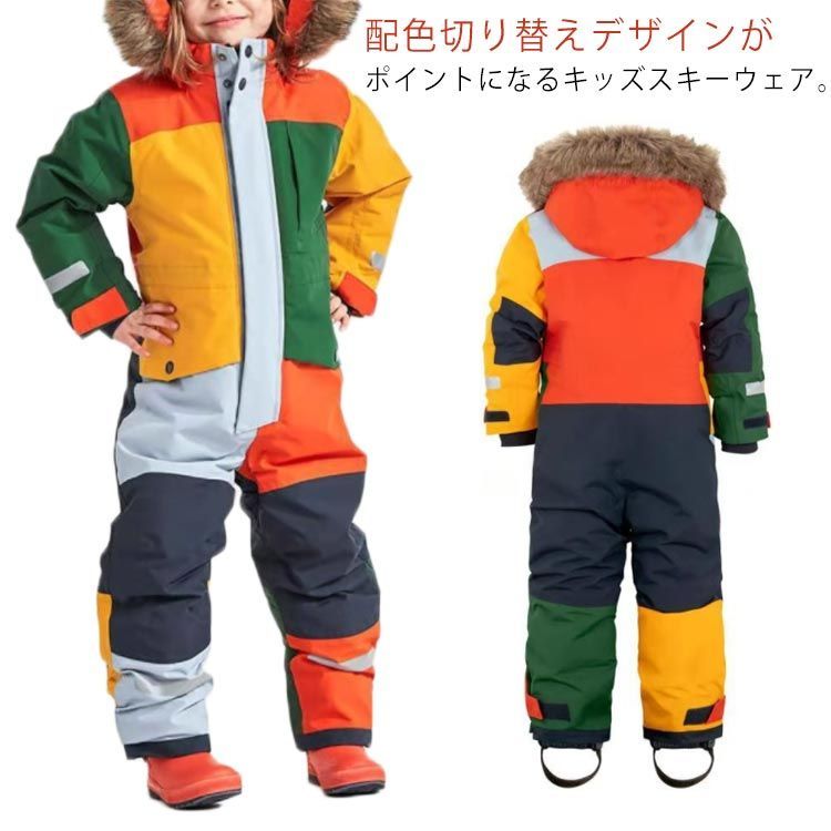 patagonia 子供用 スキーウェアつなぎ 5T 110〜120 スキーウェア