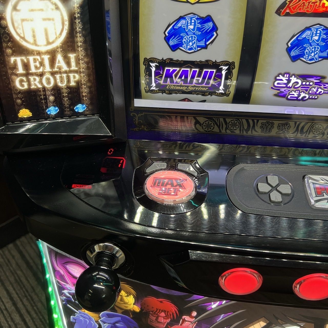 【パチスロ実機】スマスロカイジ狂宴【送料無料】 スマスロ「回胴黙示録カイジ 狂宴」 送料無料 パチスロ実機 - メルカリ