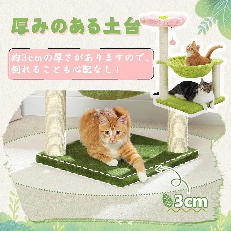 永瀬廉 公式写真 まとめ売り 78枚セット King & Prince 公式写真78枚