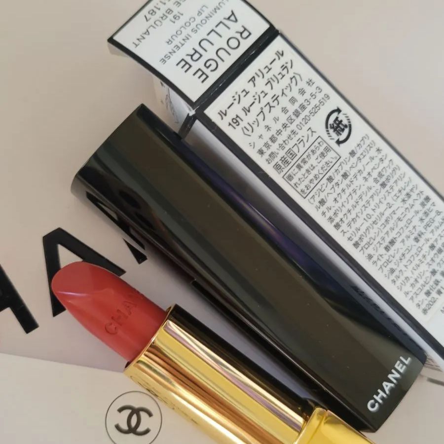 【新品未使用】シャネル リップスティック ルージュ アリュール 191 CHANEL シャネル ルージュアリュール 191 ルージュブリュラン 口紅 リップスティック No.5 限定