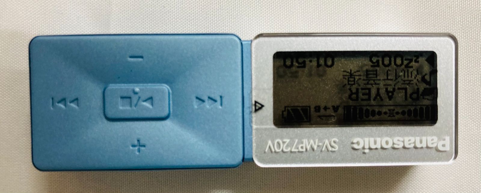 パナソニック Panasonic SV-MP720V-A(D-snap SDオーディオプレーヤー