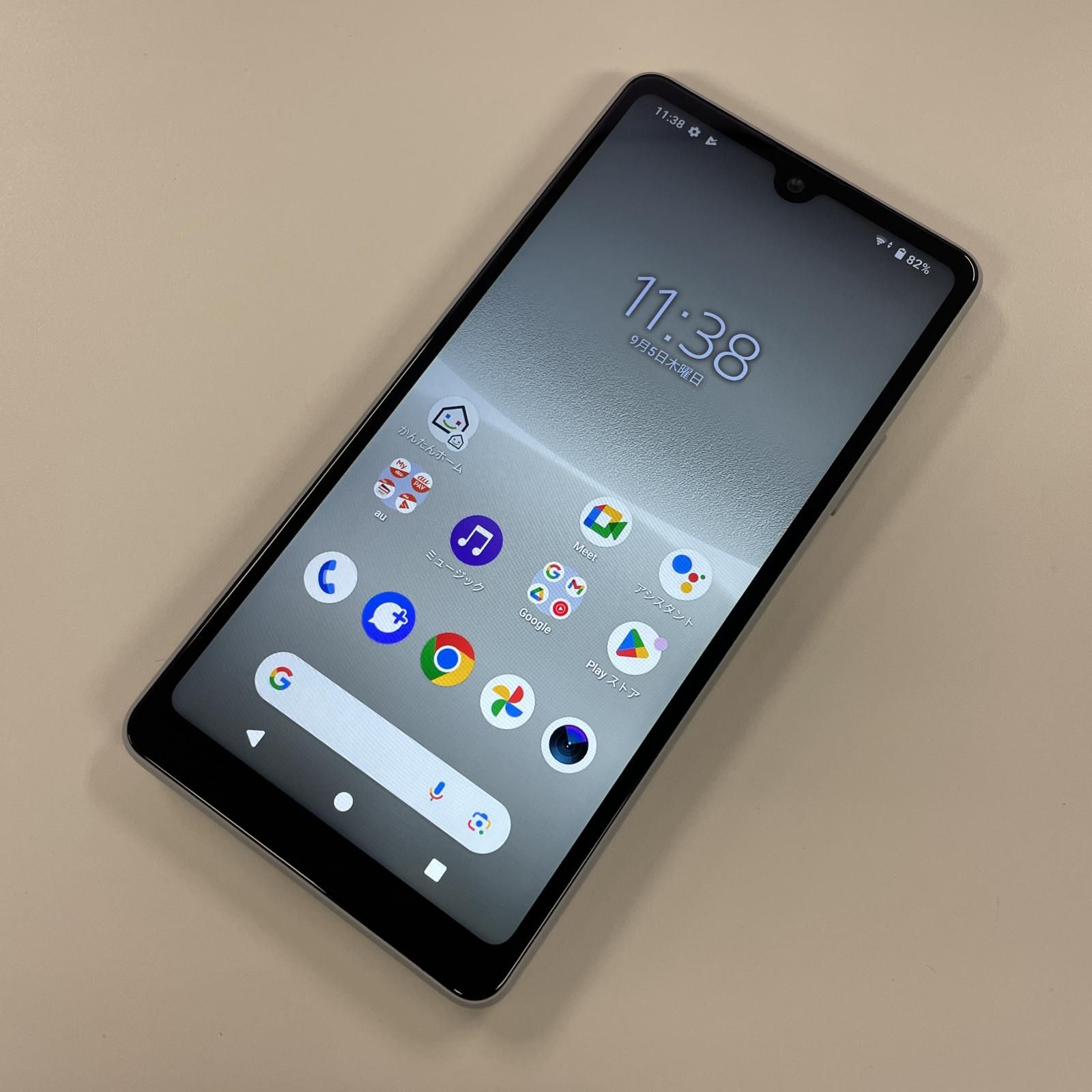 au Xperia Ace III SOG08 グレー-流行商品