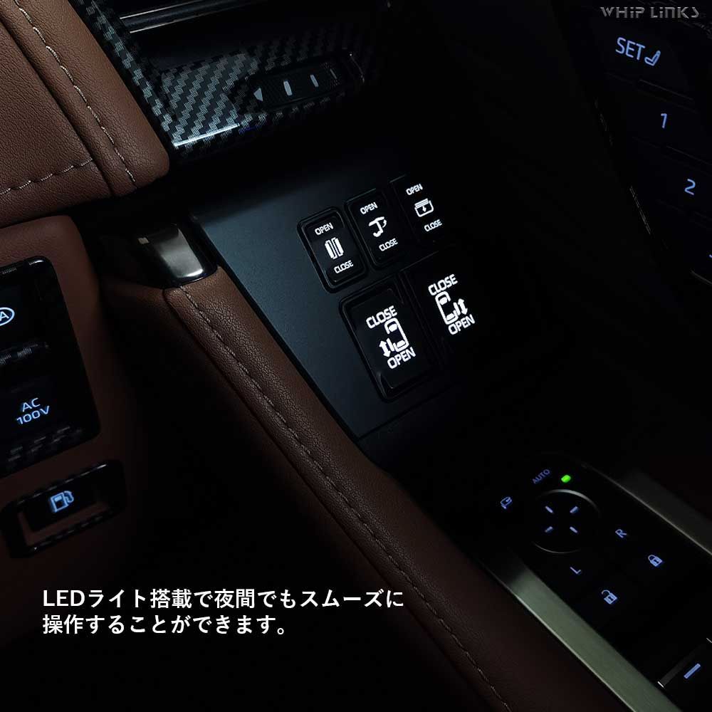 新型アルファード