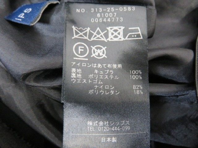 のサムネイル