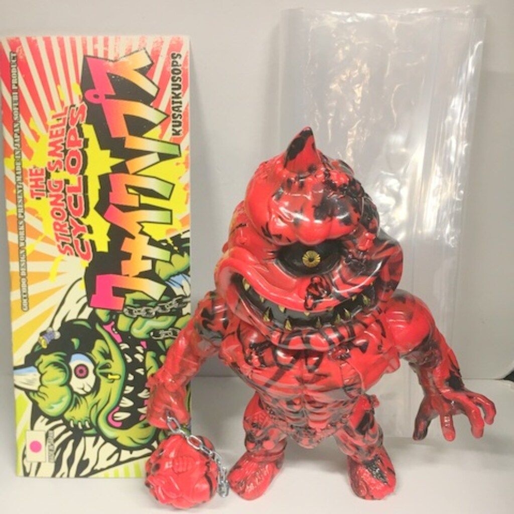 ゴッコ堂 クサイクソプス(墓場の画廊限定/赤黒マーブル)