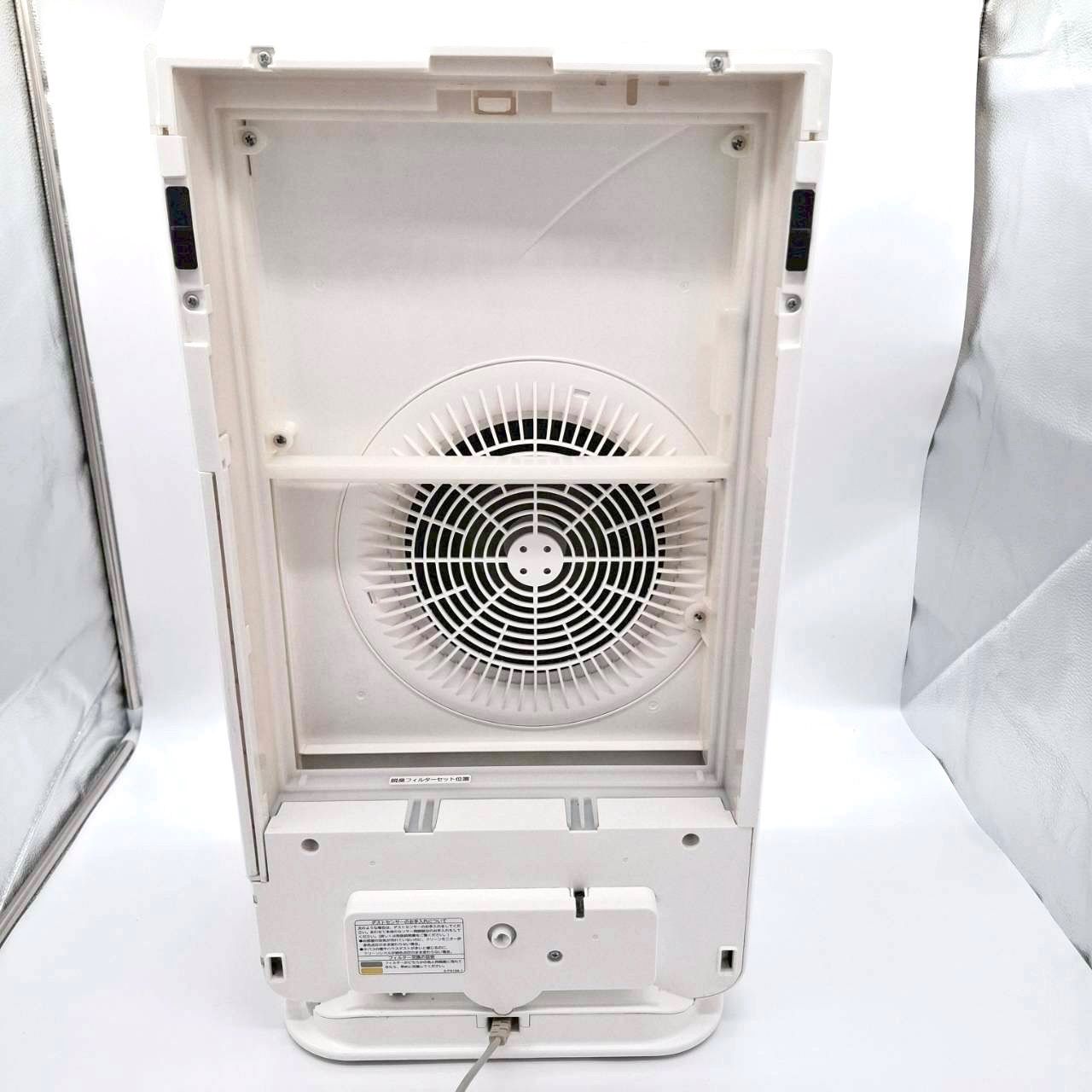 日立 加湿空気清浄機 EP-NVG90