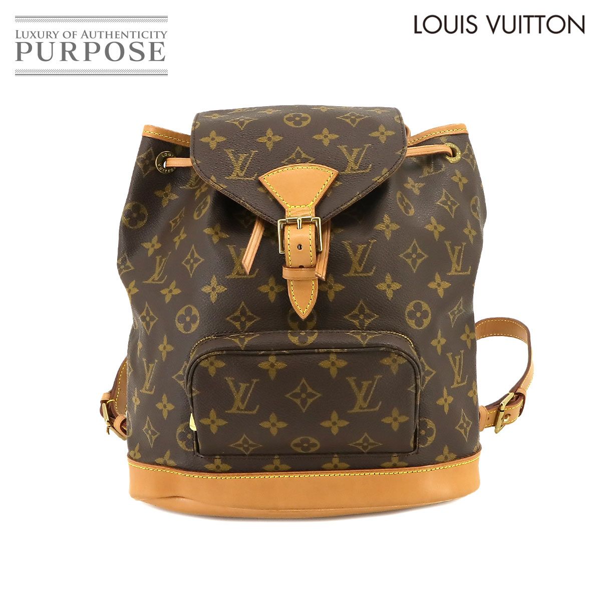 ルイ ヴィトン LOUIS VUITTON モノグラム モンスリ MM バックパック リュックサック ブラウン M51136 Montsouris MM  90222682 - メルカリ