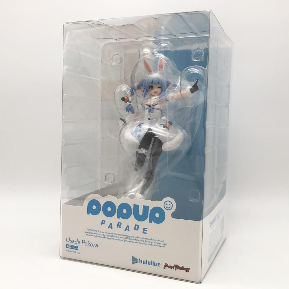 【中古】未開封)グッドスマイルカンパニー POP UP PARADE 兎田ぺこら/ホロライブプロダクション[6][240006540003] POP UP PARADE 兎田ぺこら