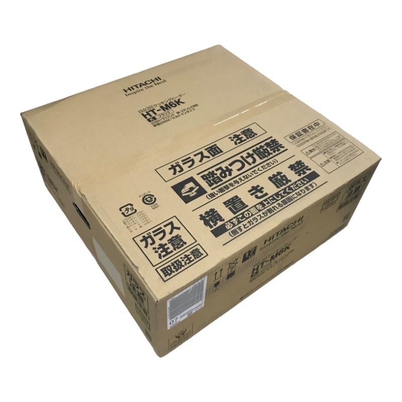 HITACHI 日立 M6シリーズ IHクッキングヒーター ビルトインタイプ HT-M6K ブラック 家電 電化製品 22503K380