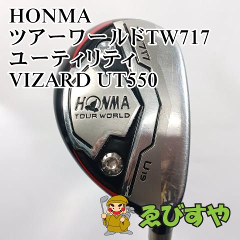 ホンマ 訳あり TW717 UT 19度 S 源さま ホンマ 訳あり TW717 UT 19度 S（楽天市場】ホンマ 717