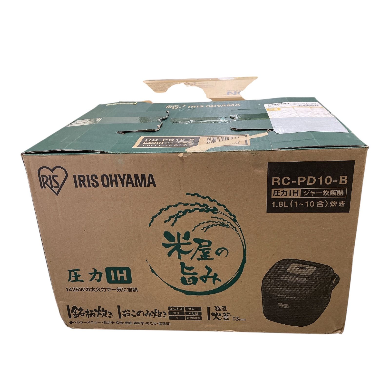 MY1011 一升炊き炊飯器 アイリスオーヤマ 炊飯器 10合 圧力IH RC-PD10 