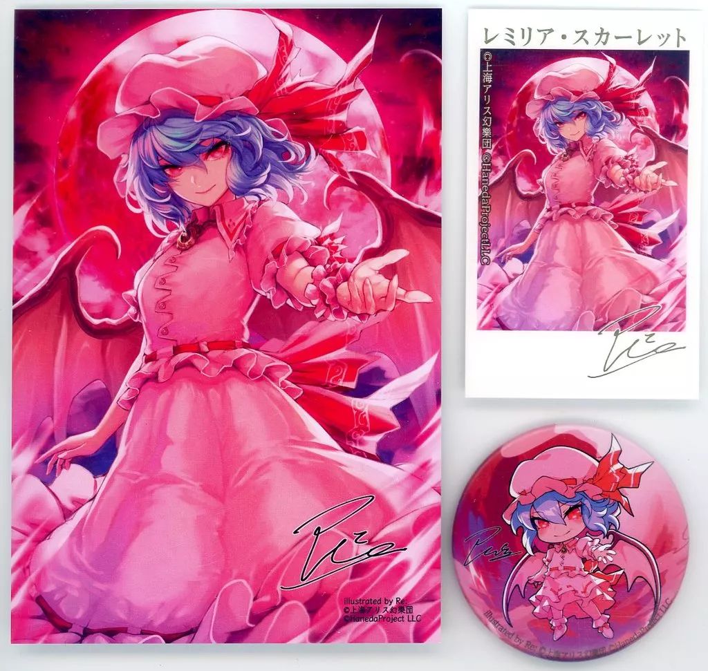 中古】グッズセット レミリア・スカーレット/Re：先生 3点グッズセット
