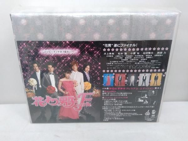 きったー様追加 アロン化成 安寿 段差スロープEVA 段差解消スロープ 室内用