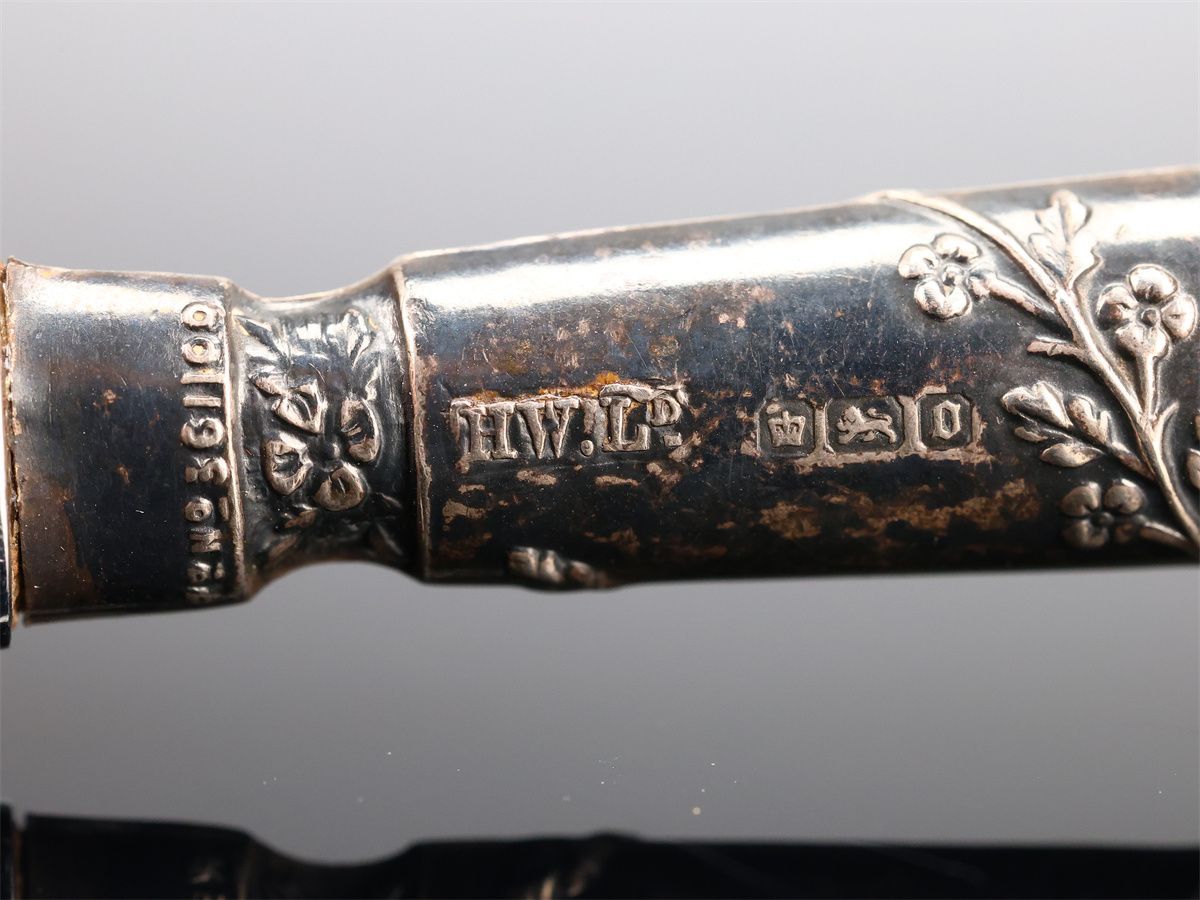 ペーパーナイフ